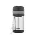 Boite isotherme porte-aliments Thermos King 0.71 litres - 3183